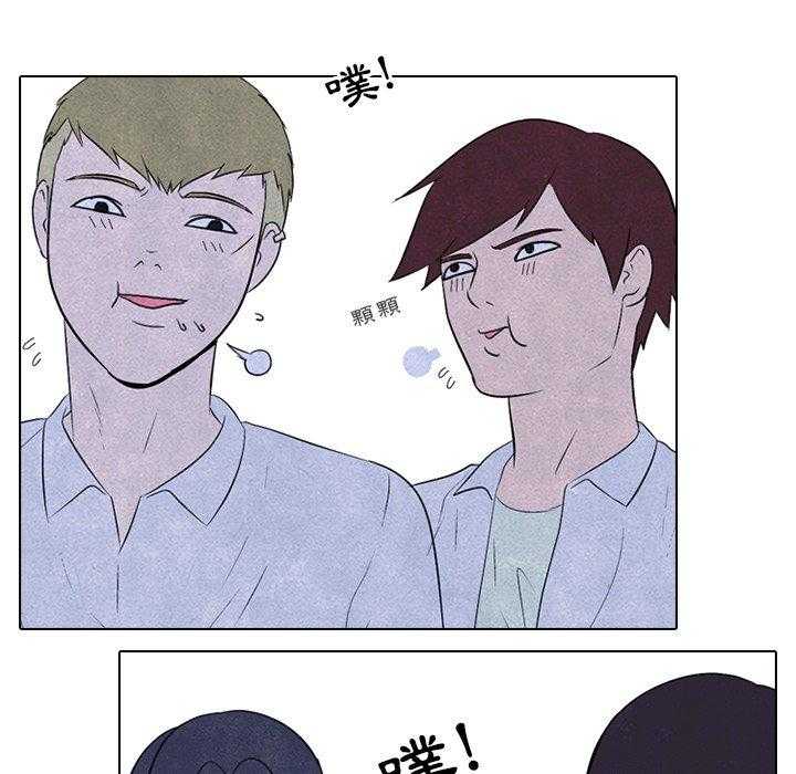 第95话 新成员21