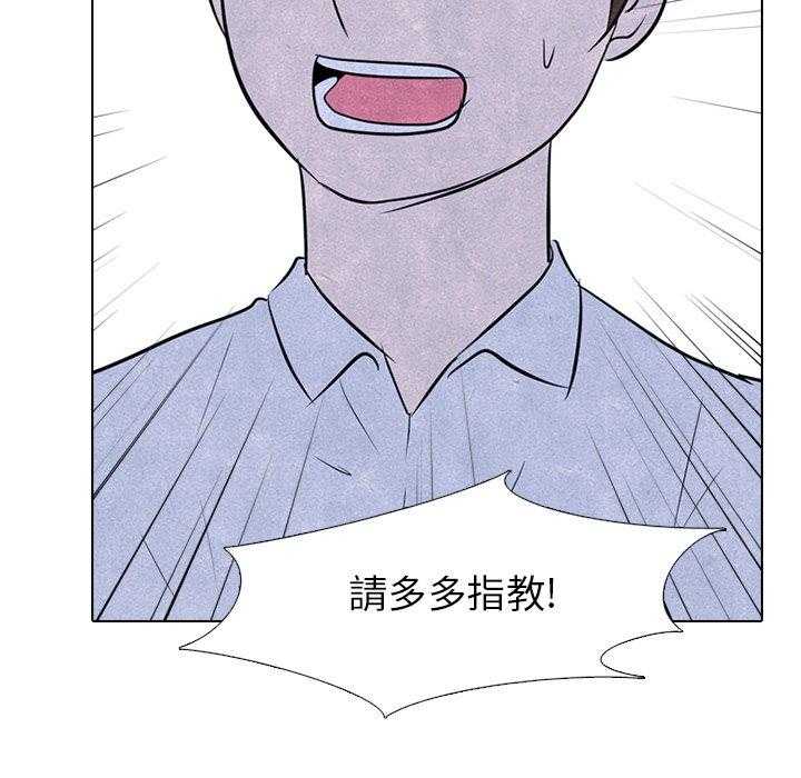 第95话 新成员27