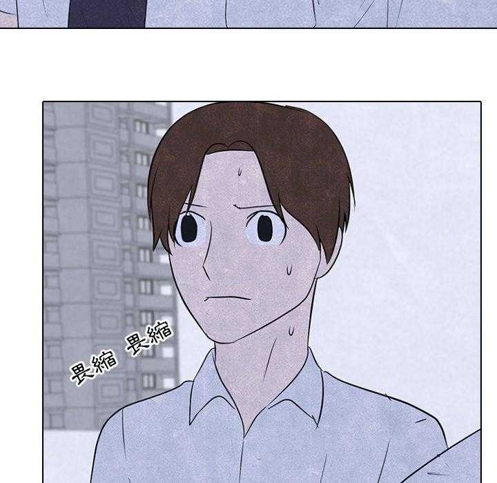 第95话 新成员29