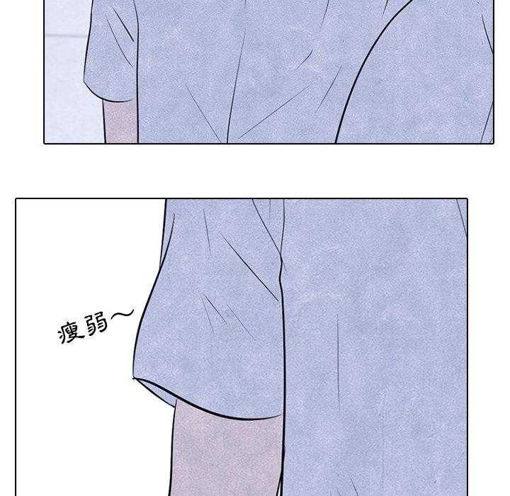 第95话 新成员30