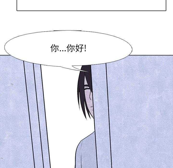 第94话 说的也是15
