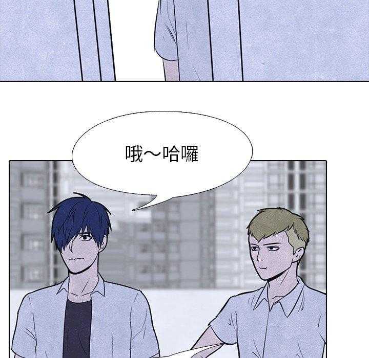 第94话 说的也是16