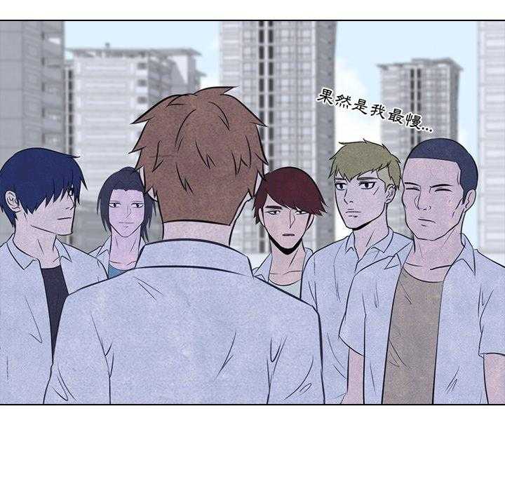 第94话 说的也是21