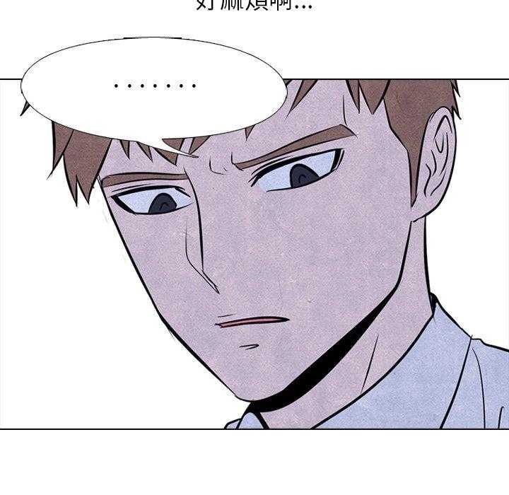 第94话 说的也是28