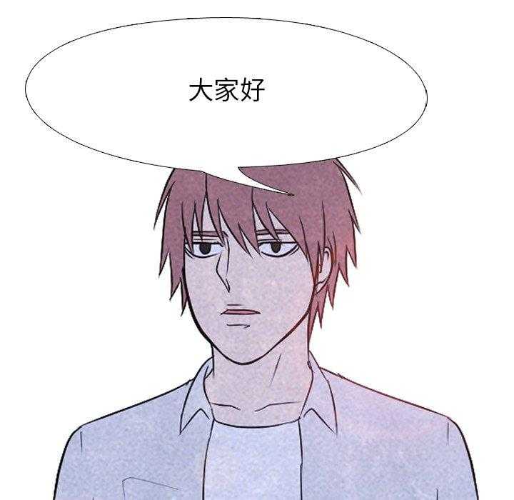 第94话 说的也是33