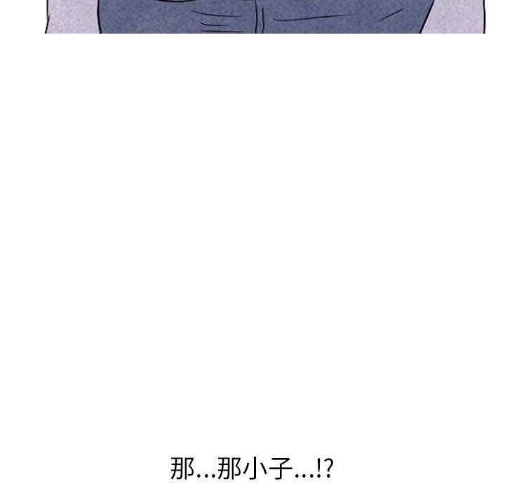 第94话 说的也是35