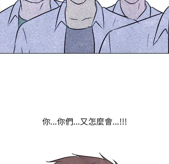 第94话 说的也是46