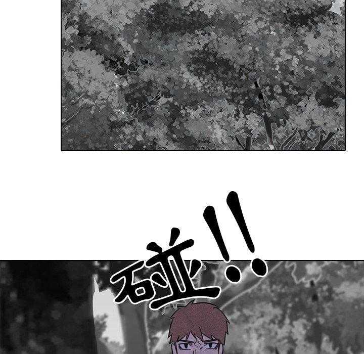 第93话 调整呼吸1