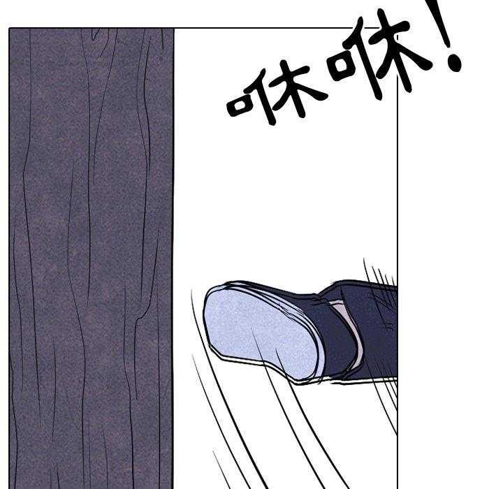 第93话 调整呼吸22