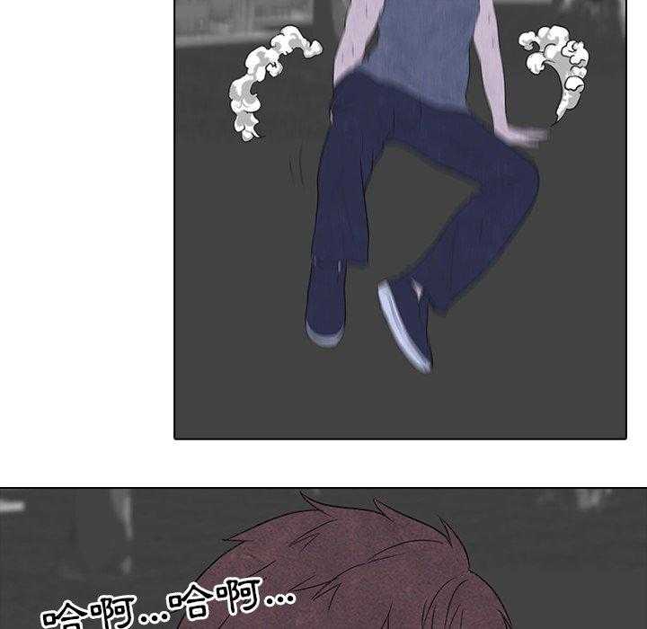 第93话 调整呼吸24