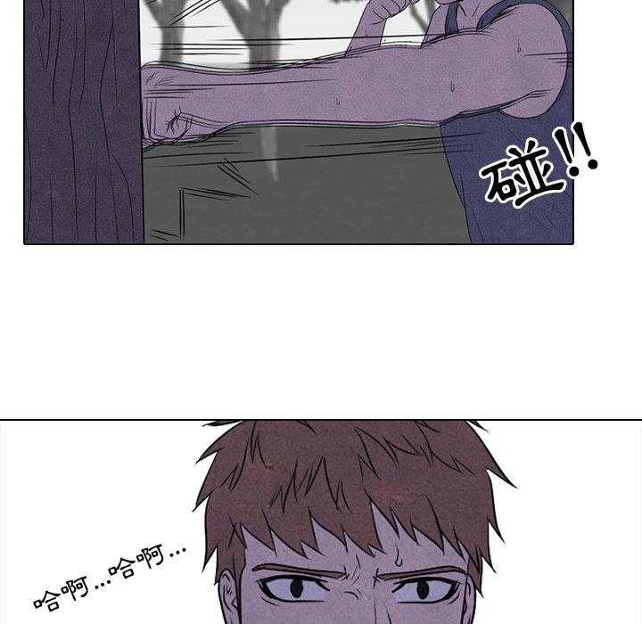 第93话 调整呼吸3