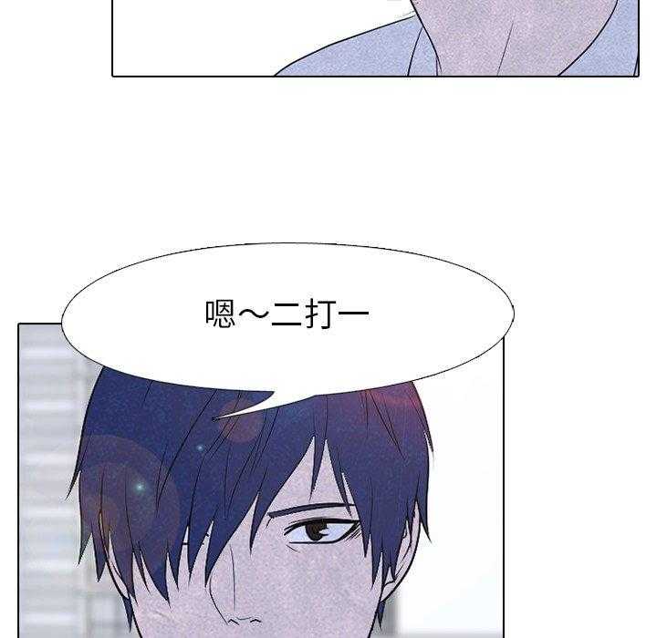第93话 调整呼吸32