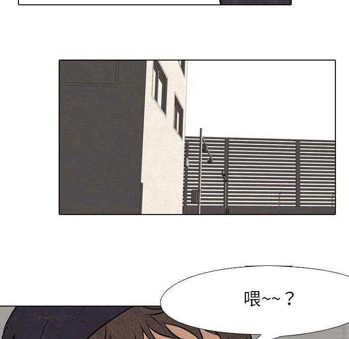 第92话 去仁川了11