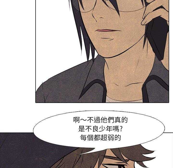第92话 去仁川了14