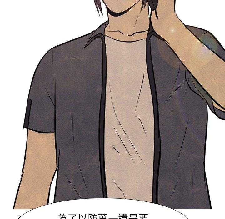 第92话 去仁川了17