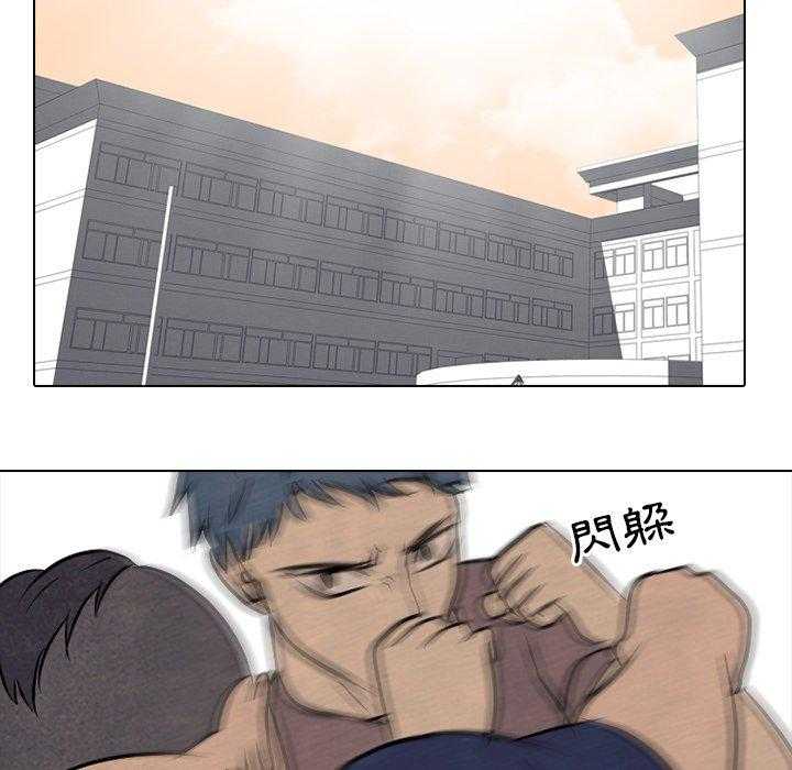第92话 去仁川了19