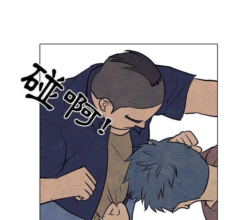 第92话 去仁川了21