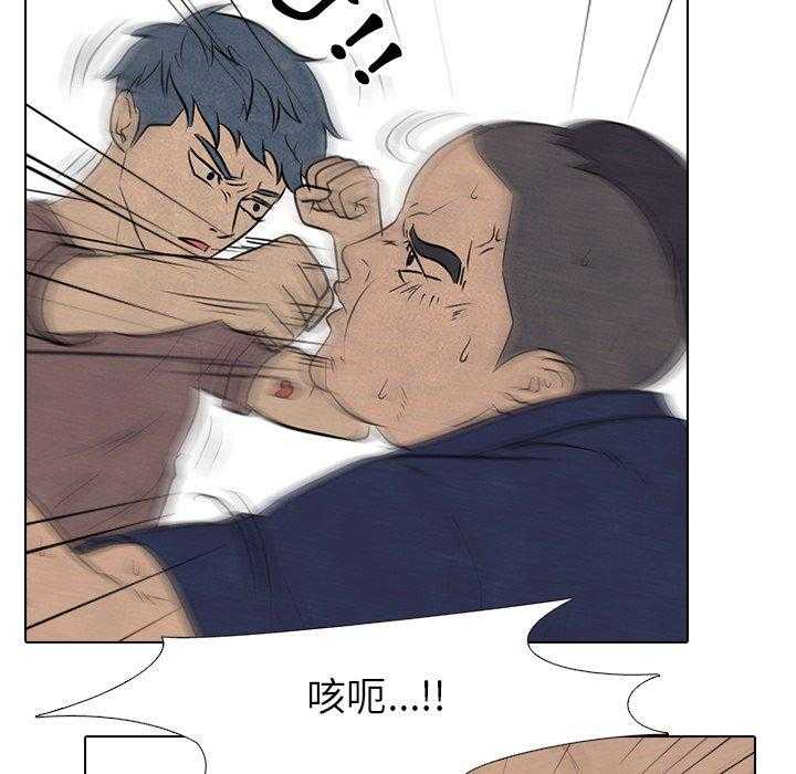 第92话 去仁川了24