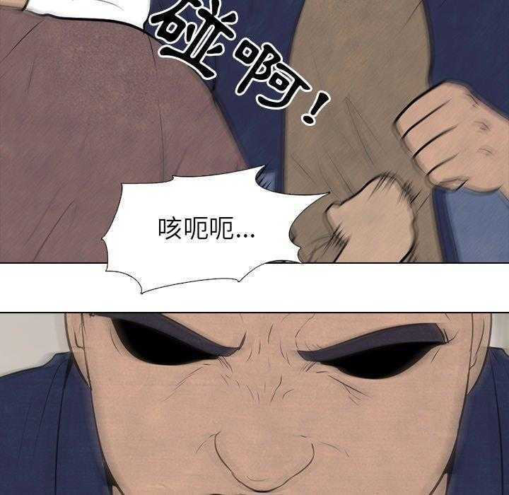 第92话 去仁川了26