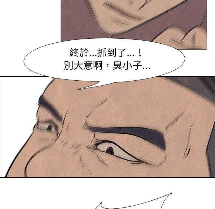 第92话 去仁川了29