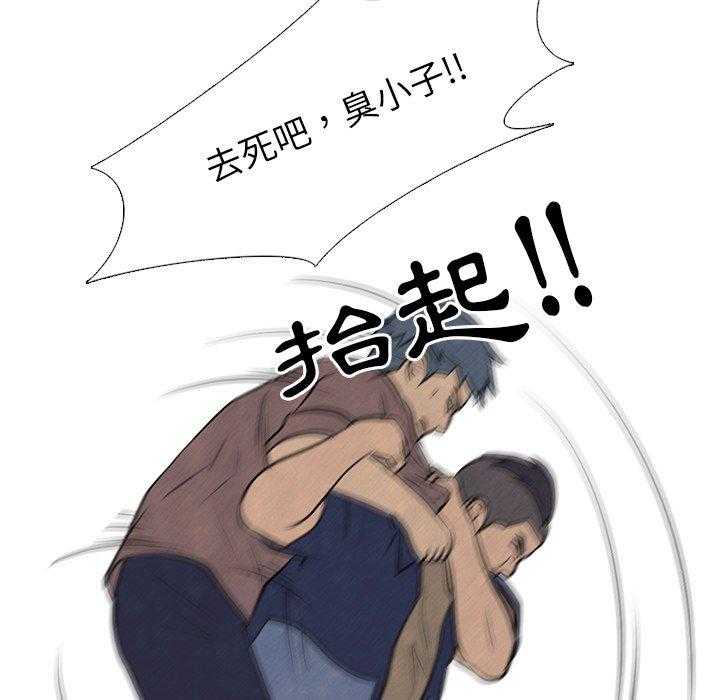 第92话 去仁川了30
