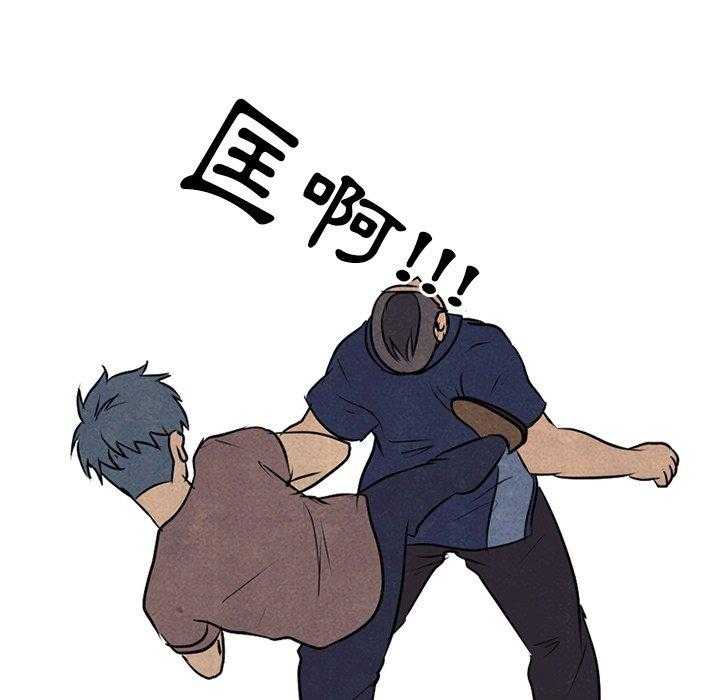 第92话 去仁川了35