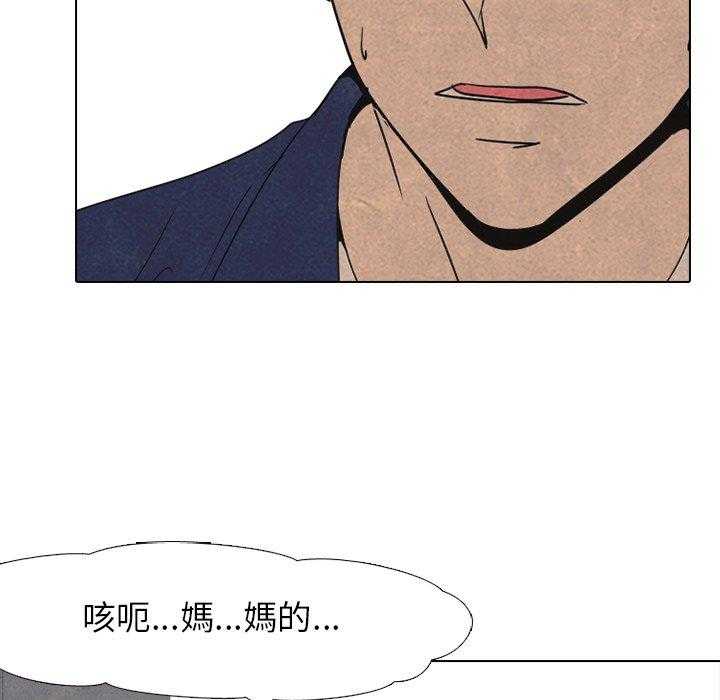 第92话 去仁川了37