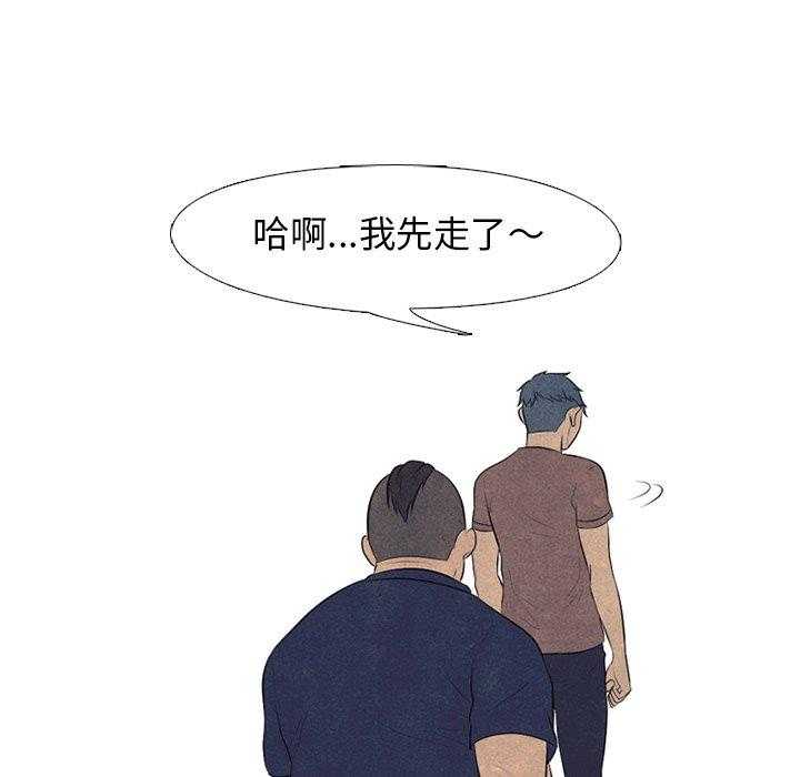 第92话 去仁川了41