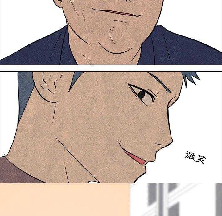 第92话 去仁川了46