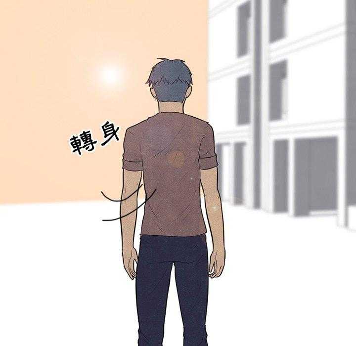 第92话 去仁川了47