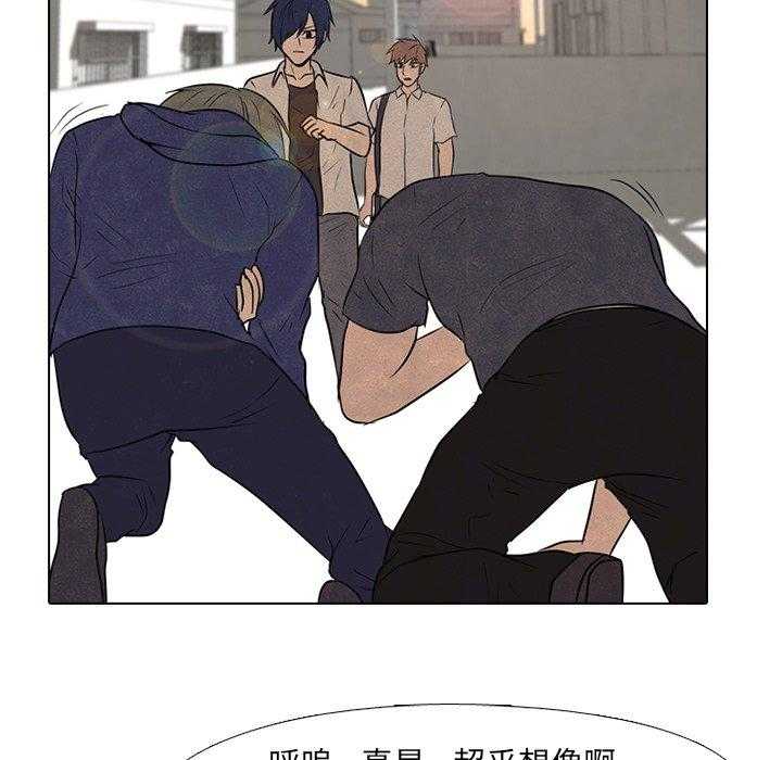 第91话 尊敬10