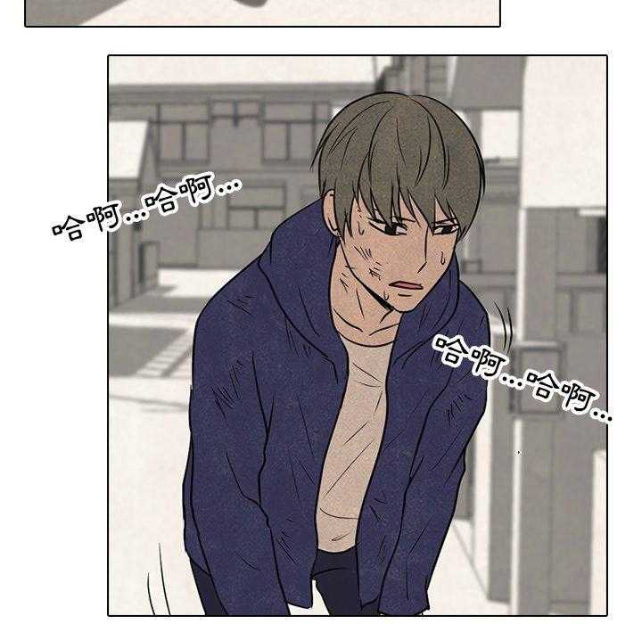 第91话 尊敬12
