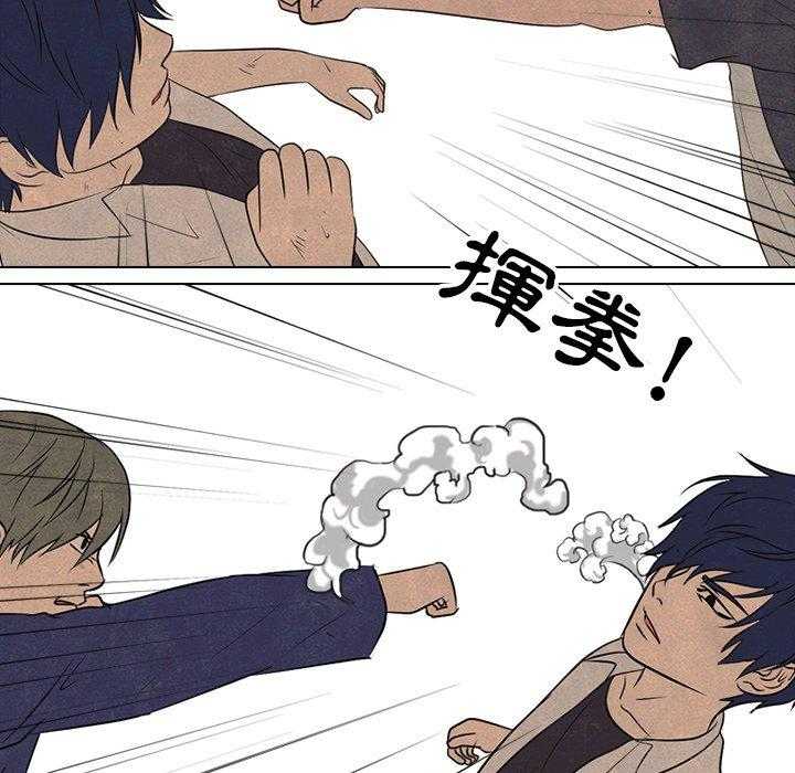 第91话 尊敬17