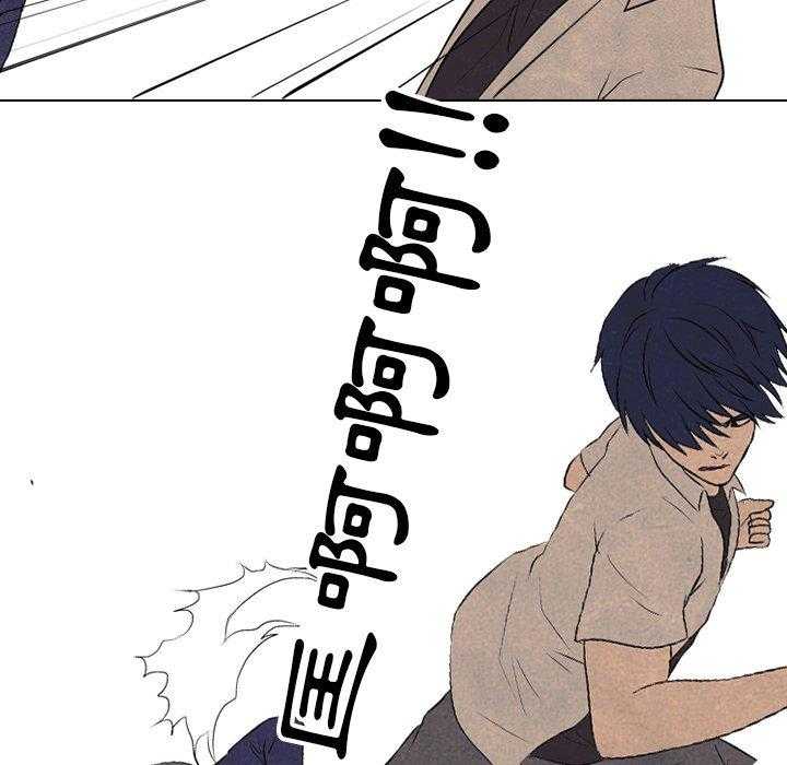 第91话 尊敬18