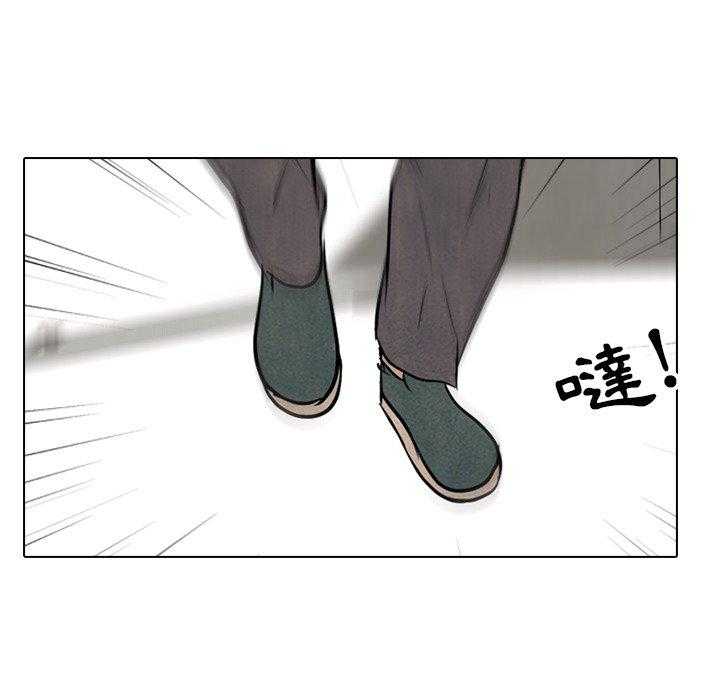 第91话 尊敬30