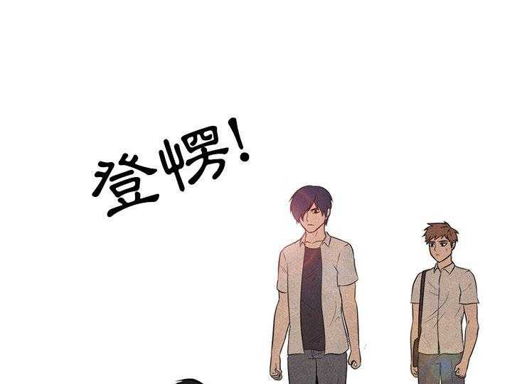 第91话 尊敬32