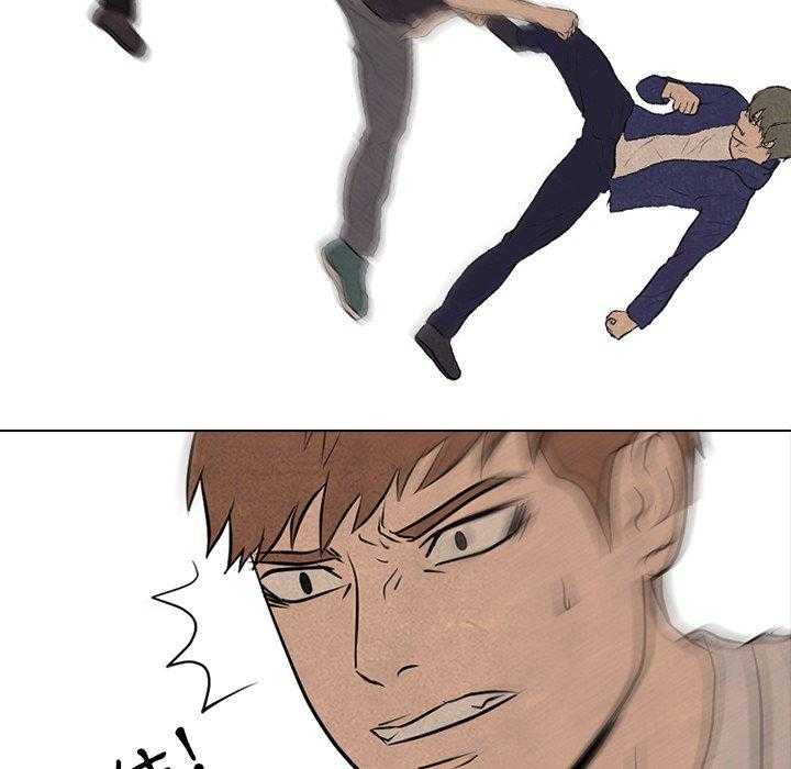 第91话 尊敬4