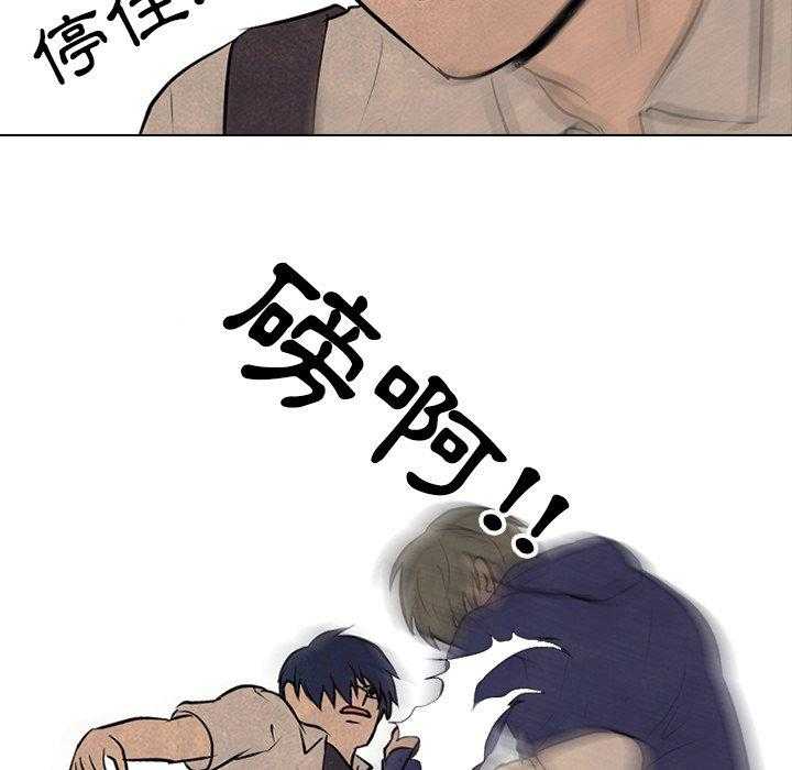 第91话 尊敬5