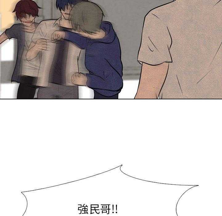 第90话 别过来23