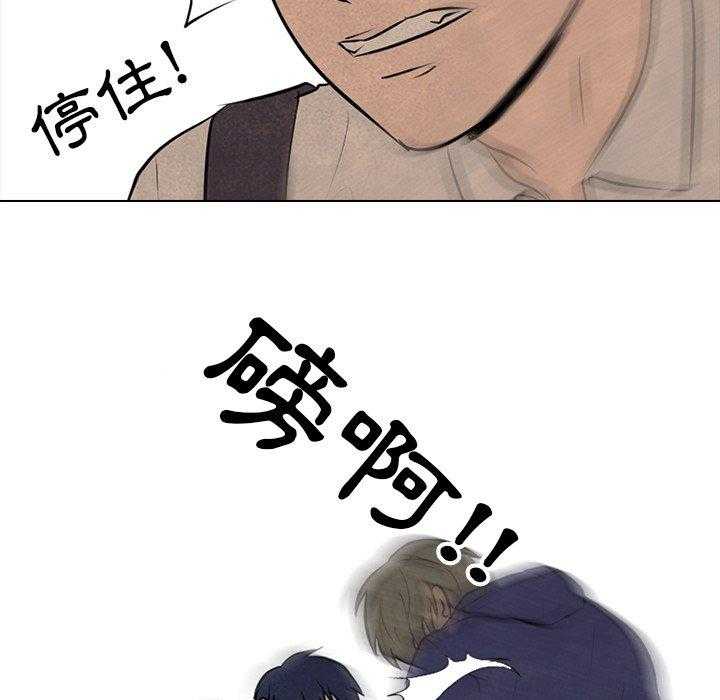 第90话 别过来30