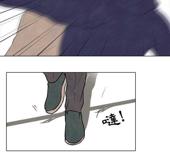 第90话 别过来8
