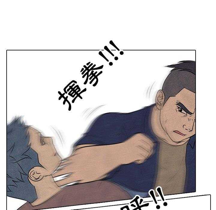 第89话 说够了没26