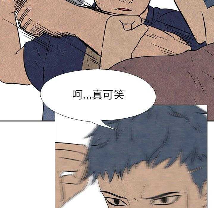 第89话 说够了没35