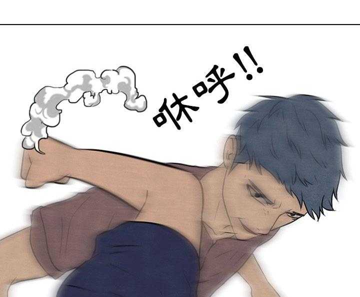 第88话 令人期待0
