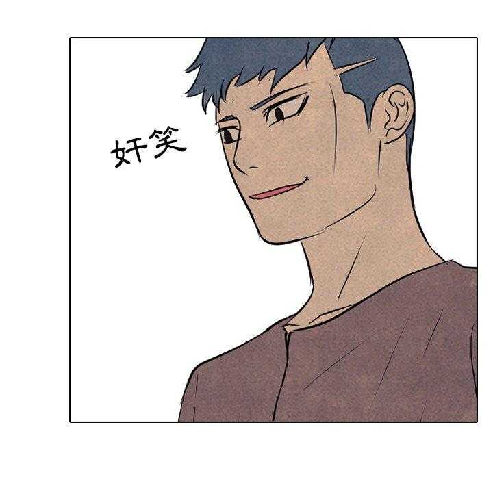 第88话 令人期待11