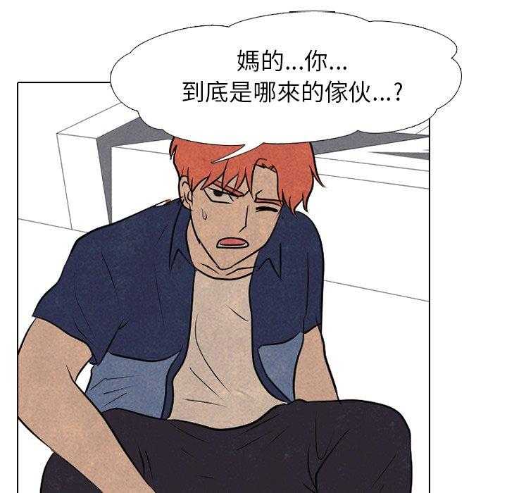 第88话 令人期待12