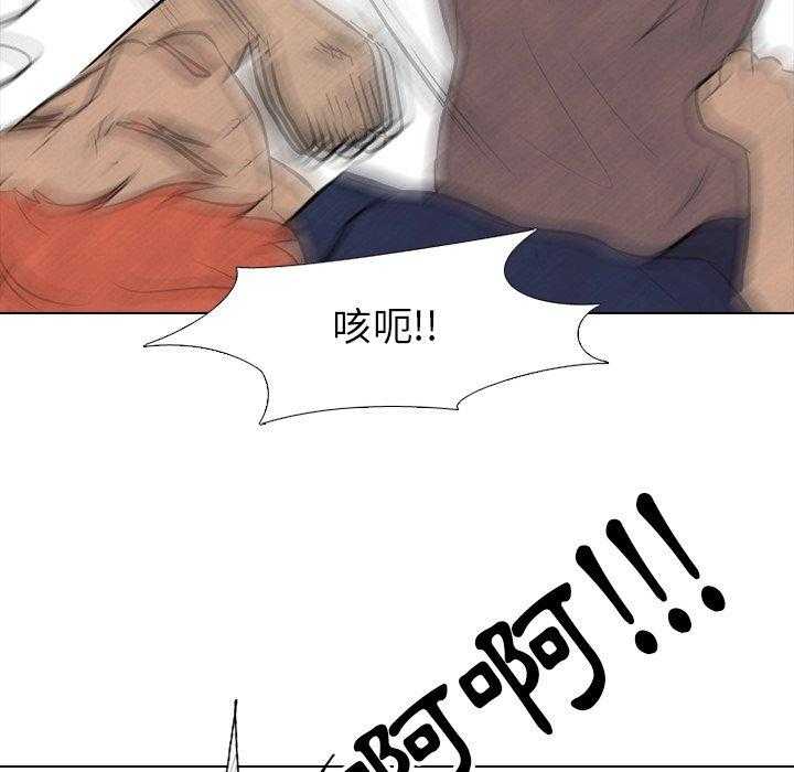 第88话 令人期待25