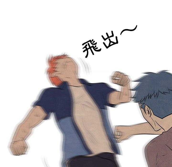 第88话 令人期待28