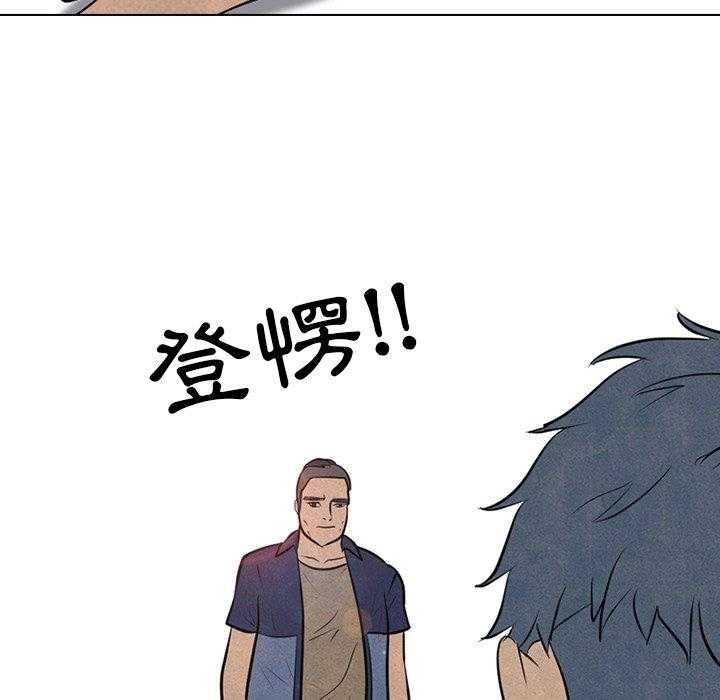 第88话 令人期待35