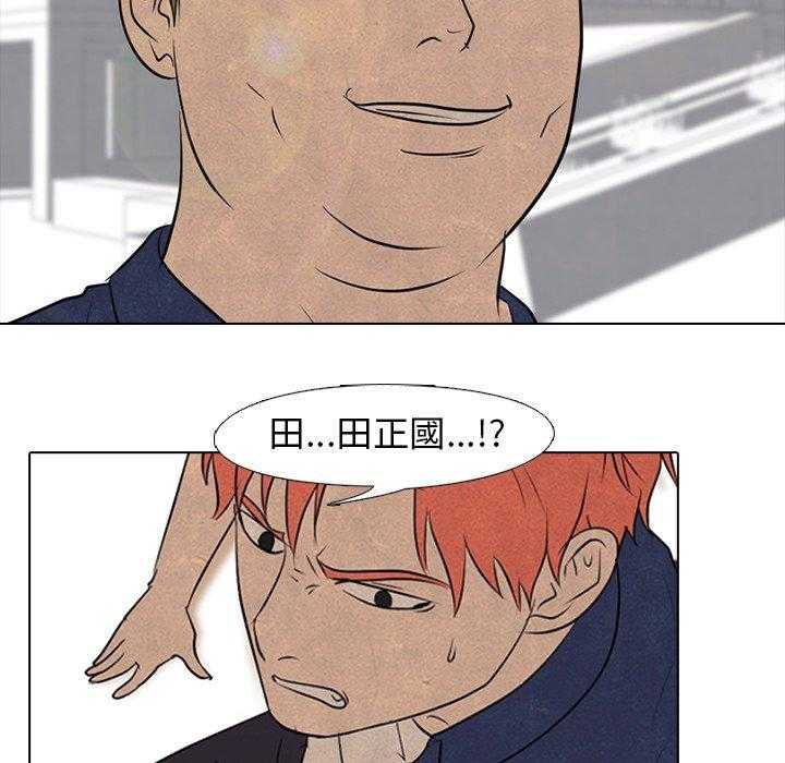 第88话 令人期待37
